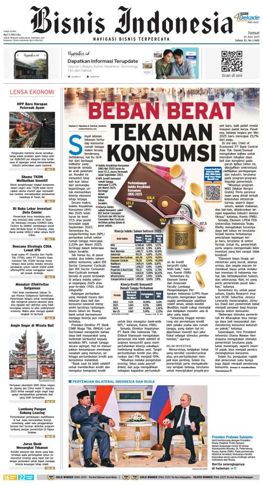 newspaper