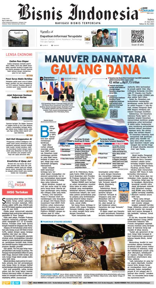 newspaper