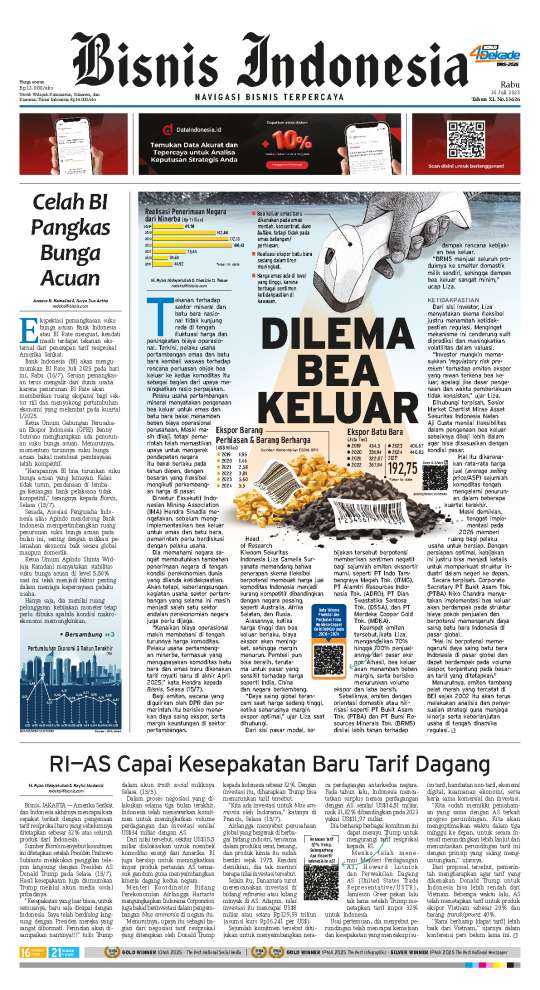 newspaper