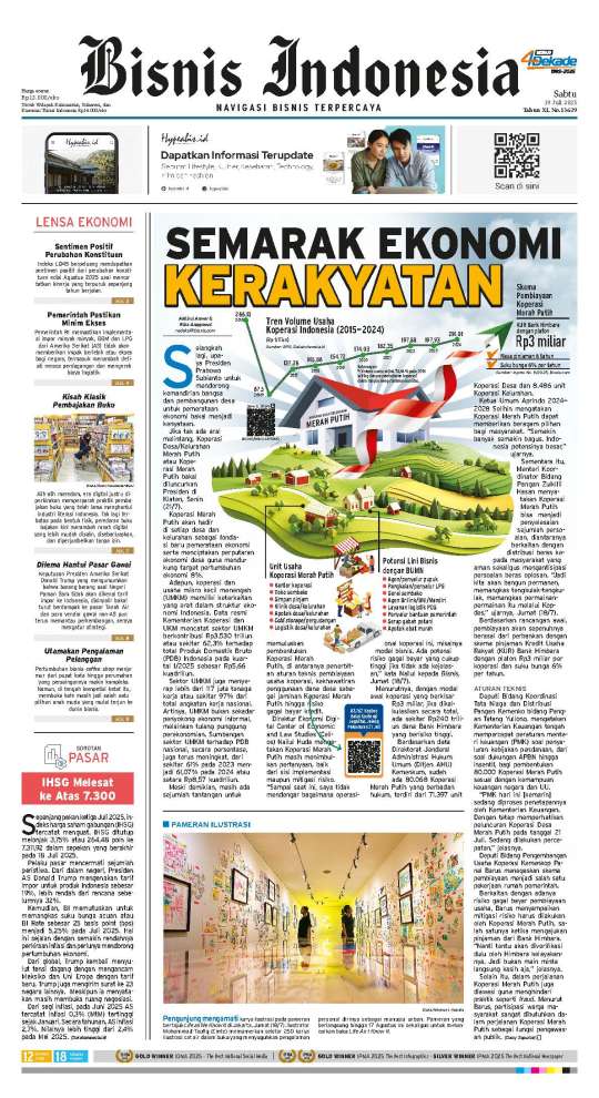 newspaper
