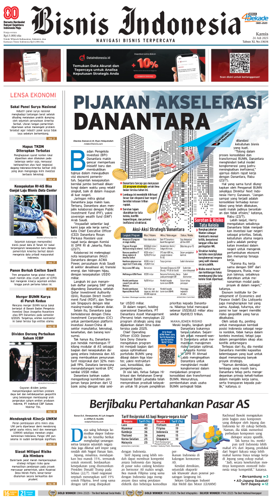 newspaper