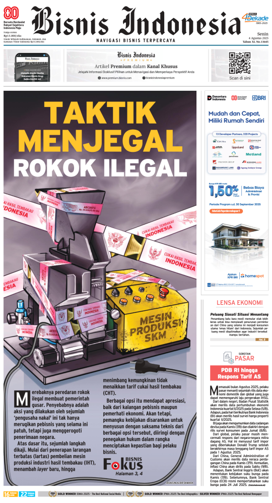 newspaper