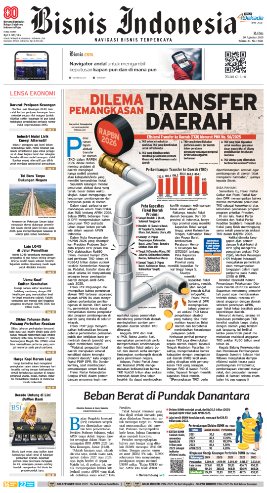 newspaper