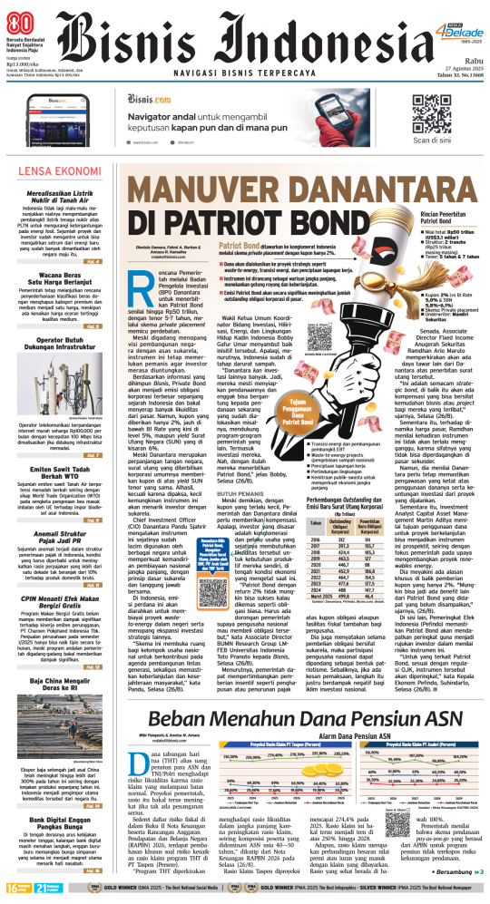 newspaper
